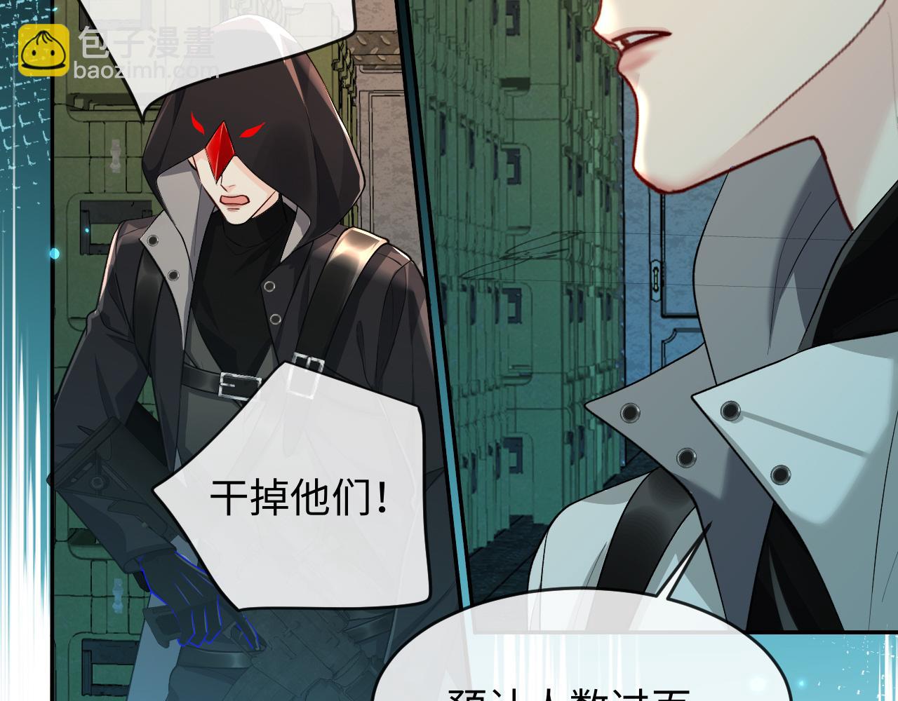 第140话 旗鼓相当的对手(1/3)-第417话