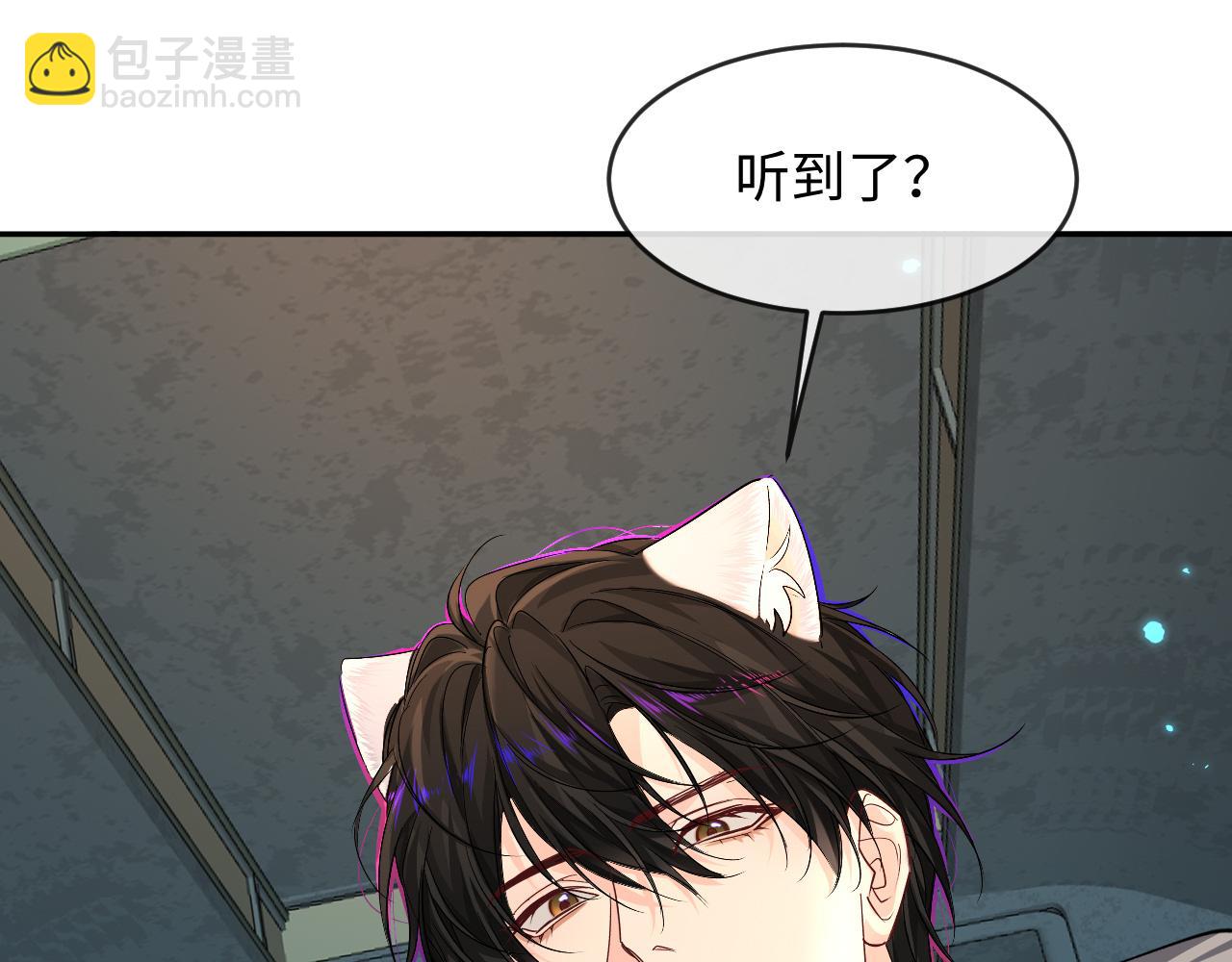 第140话 旗鼓相当的对手(1/3)-第417话