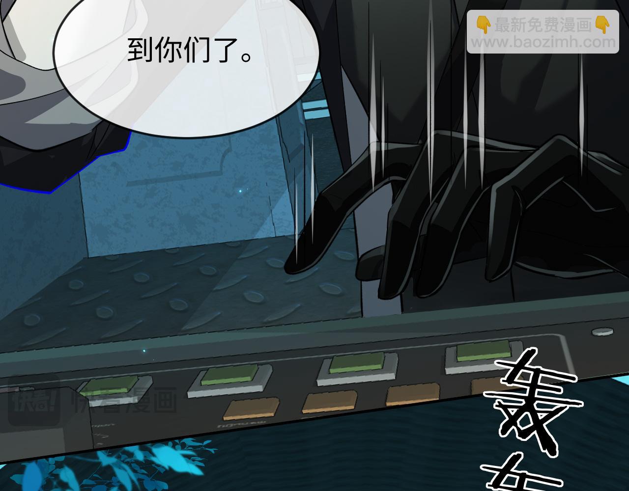 第140话 旗鼓相当的对手(1/3)-第417话