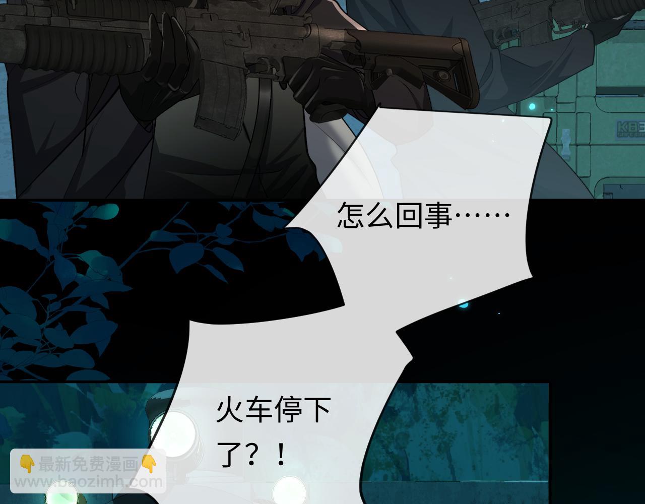 第140话 旗鼓相当的对手(1/3)-第417话