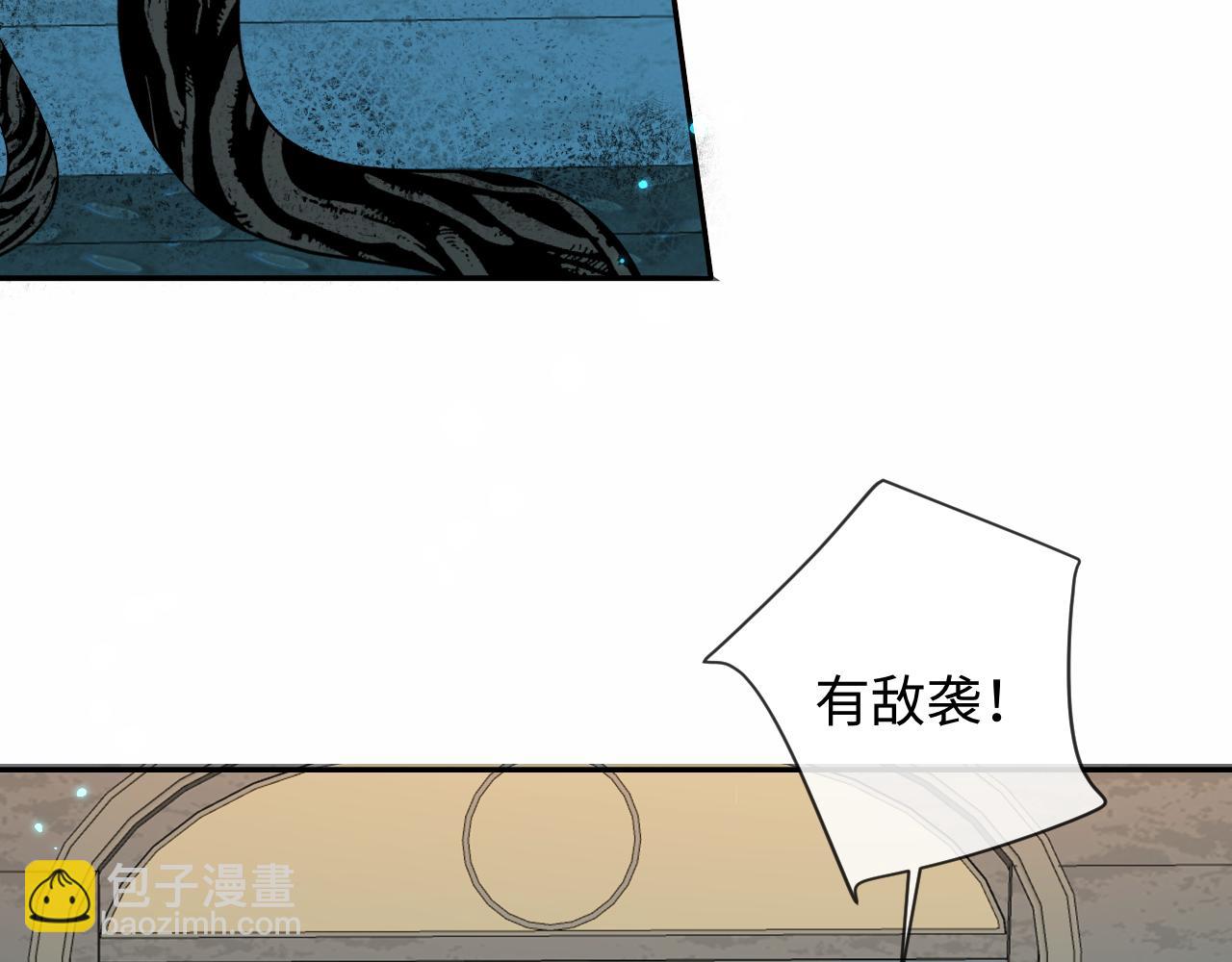 第140话 旗鼓相当的对手(1/3)-第417话