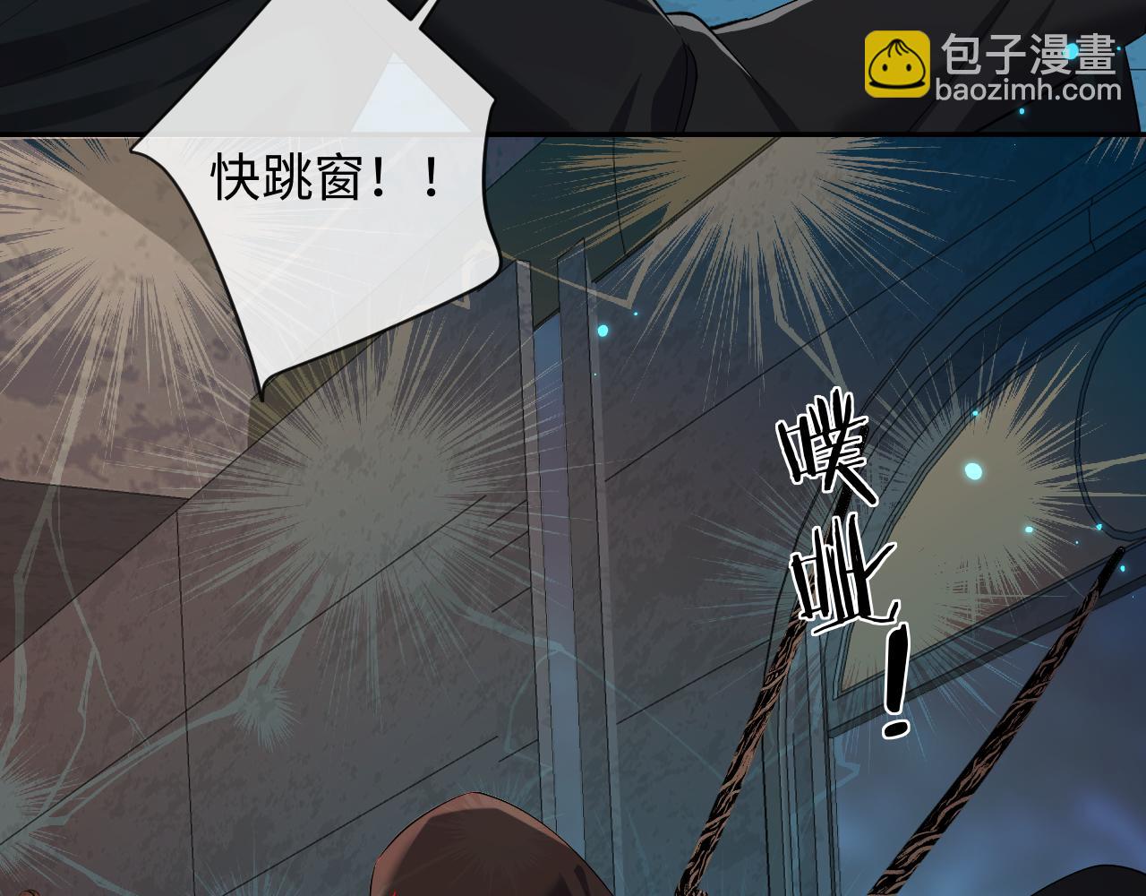 第140话 旗鼓相当的对手(1/3)-第417话