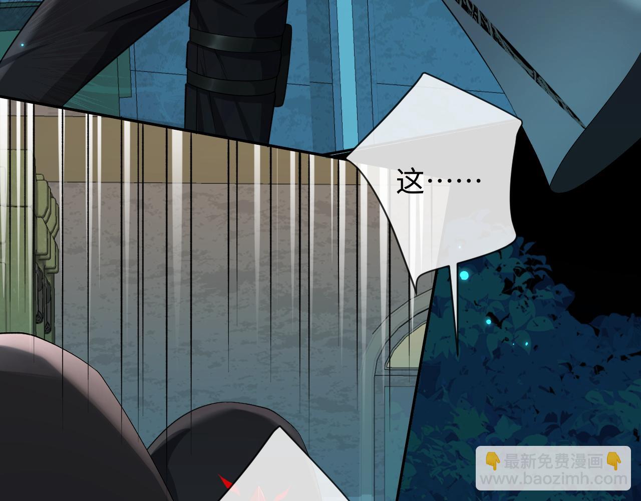 第140话 旗鼓相当的对手(1/3)-第417话