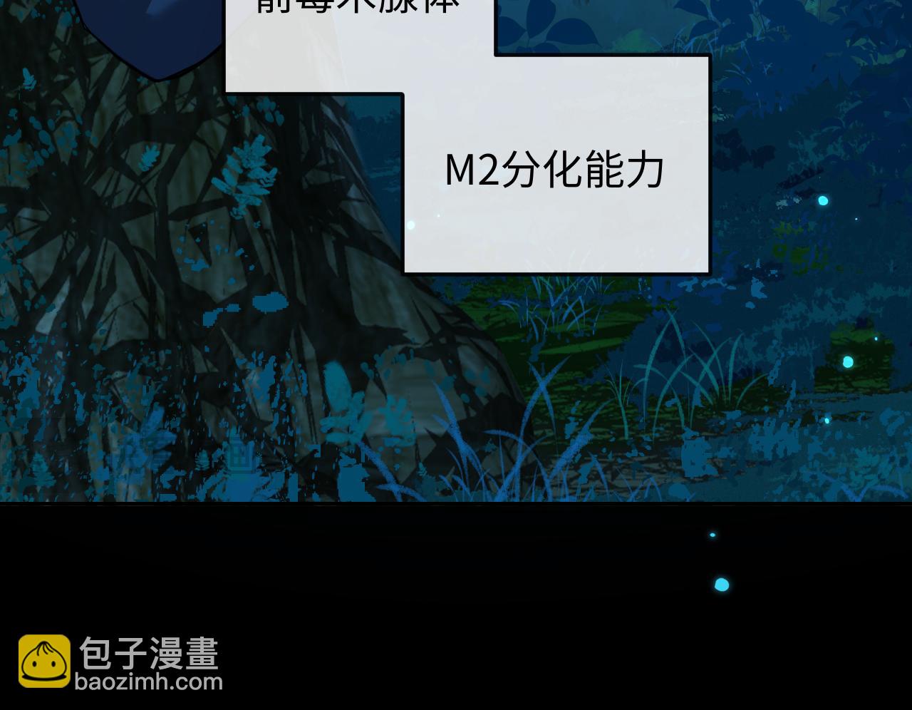 第140话 旗鼓相当的对手(1/3)-第417话