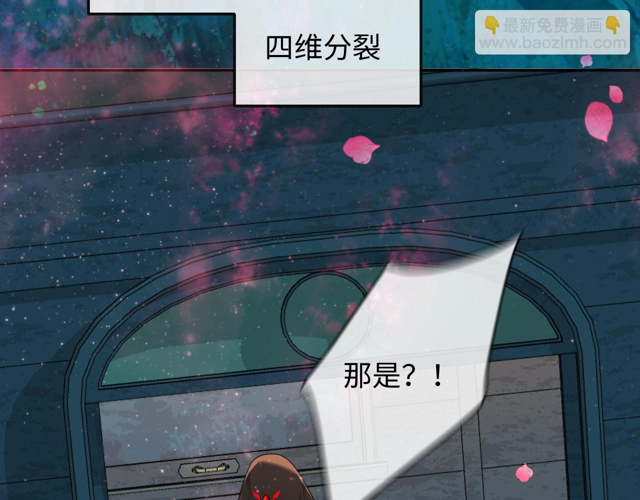 第140话 旗鼓相当的对手(1/3)-第417话