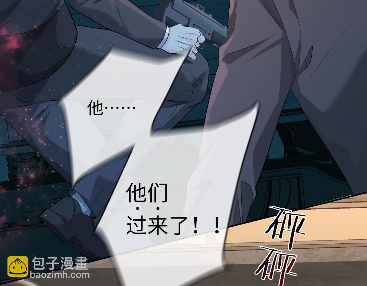 第140话 旗鼓相当的对手(1/3)-第417话