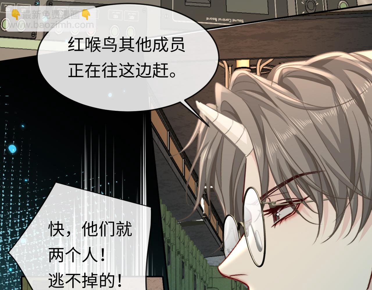 第140话 旗鼓相当的对手(1/3)-第417话