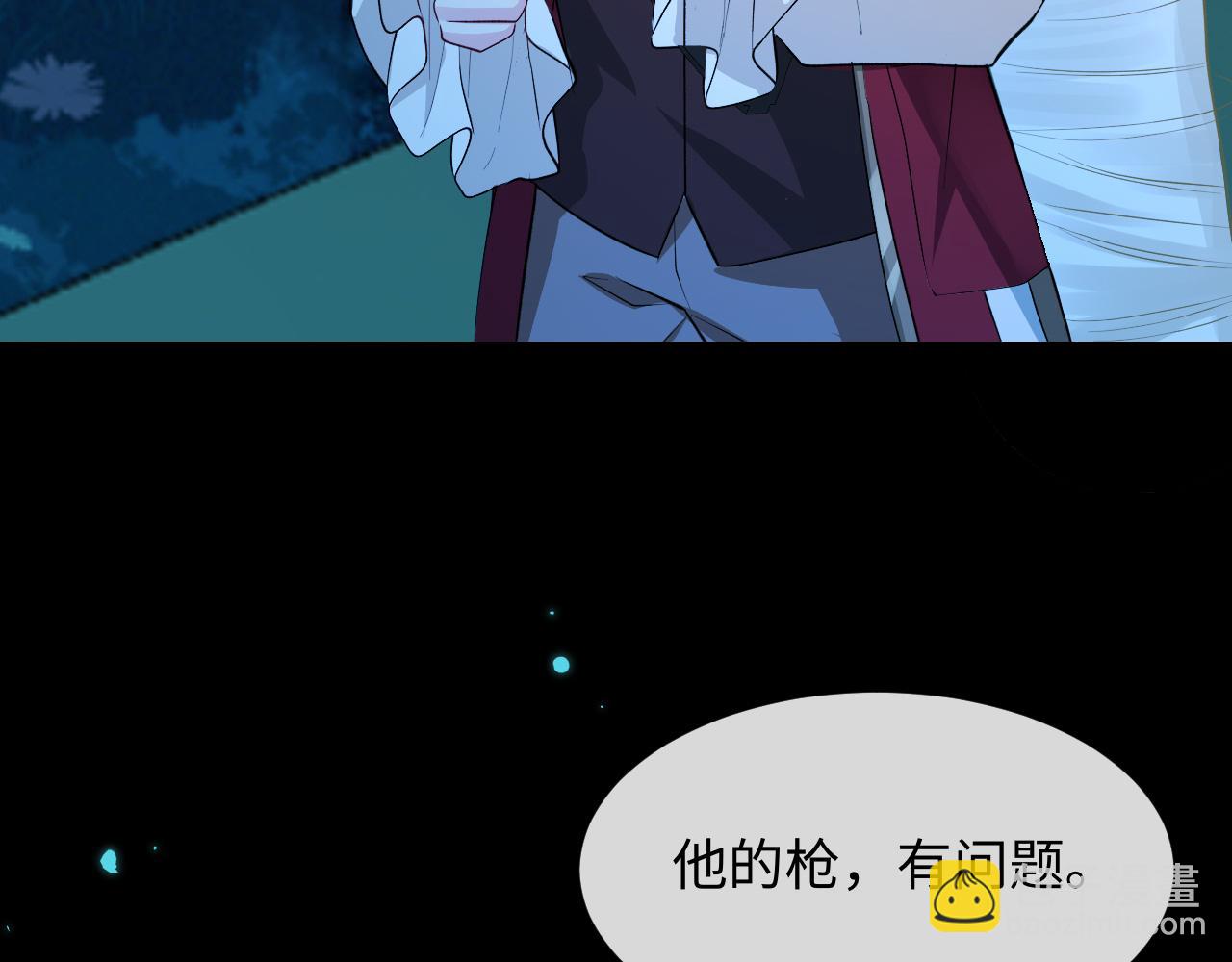 第141话 货物(1/3)-第419话