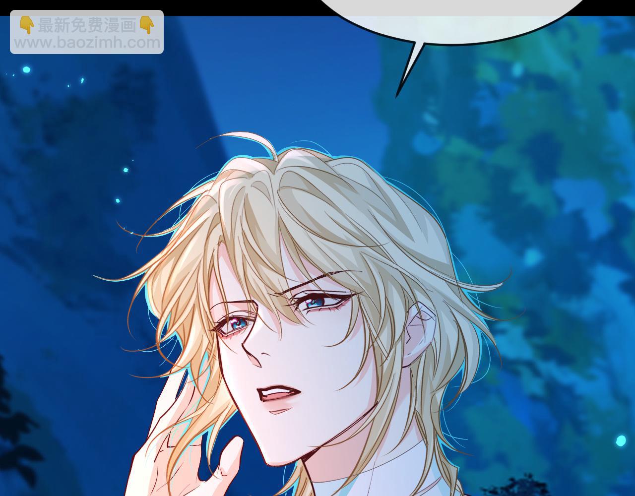 第141话 货物(1/3)-第419话