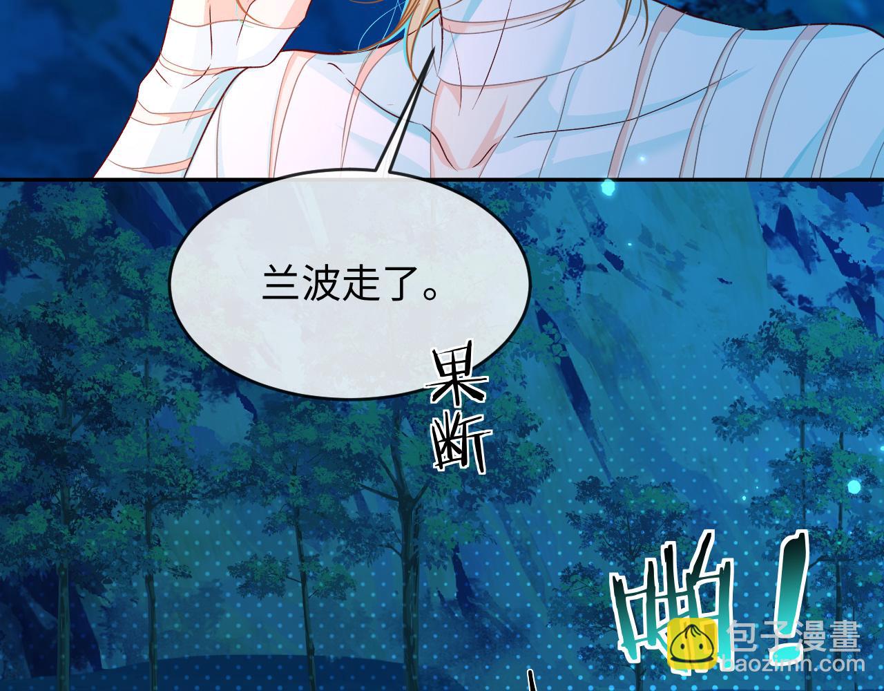 第141话 货物(1/3)-第419话