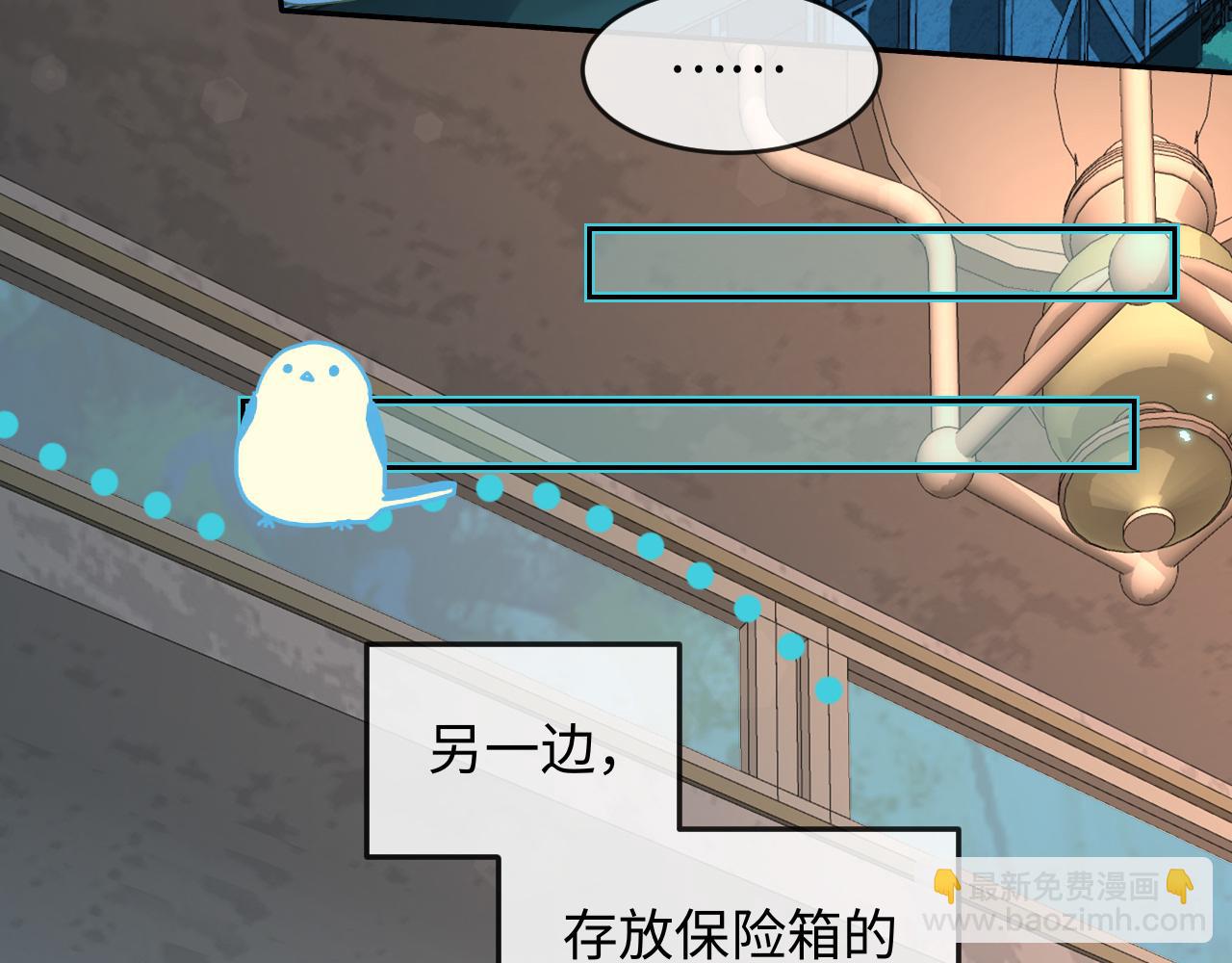 第141话 货物(1/3)-第419话