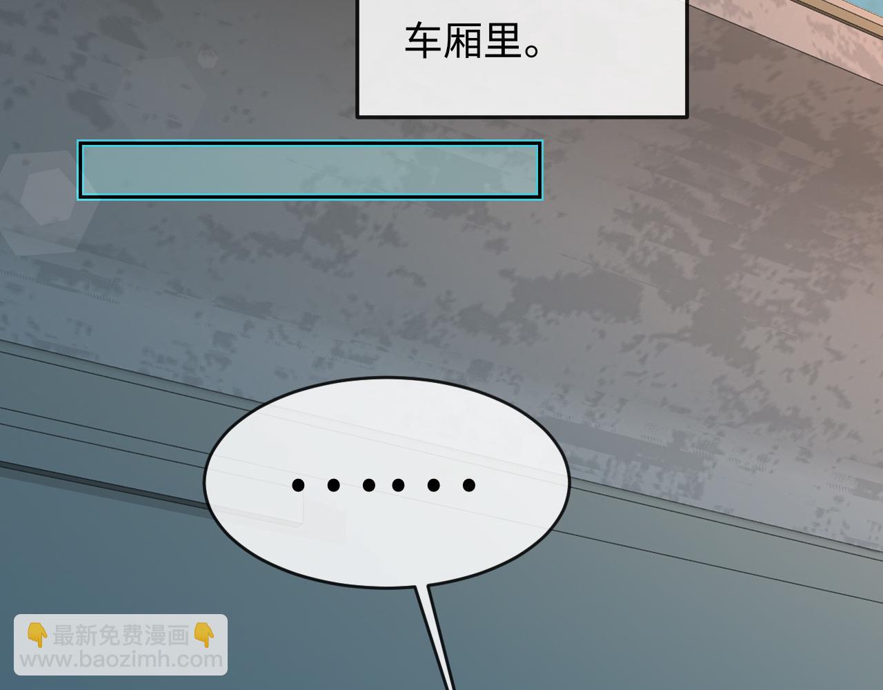 第141话 货物(1/3)-第419话