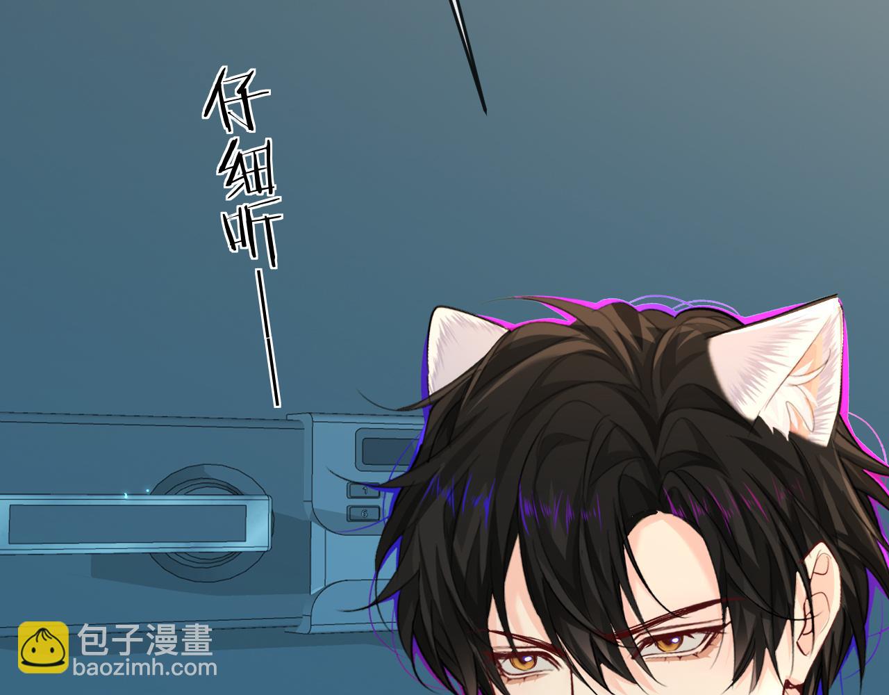 第141话 货物(1/3)-第419话