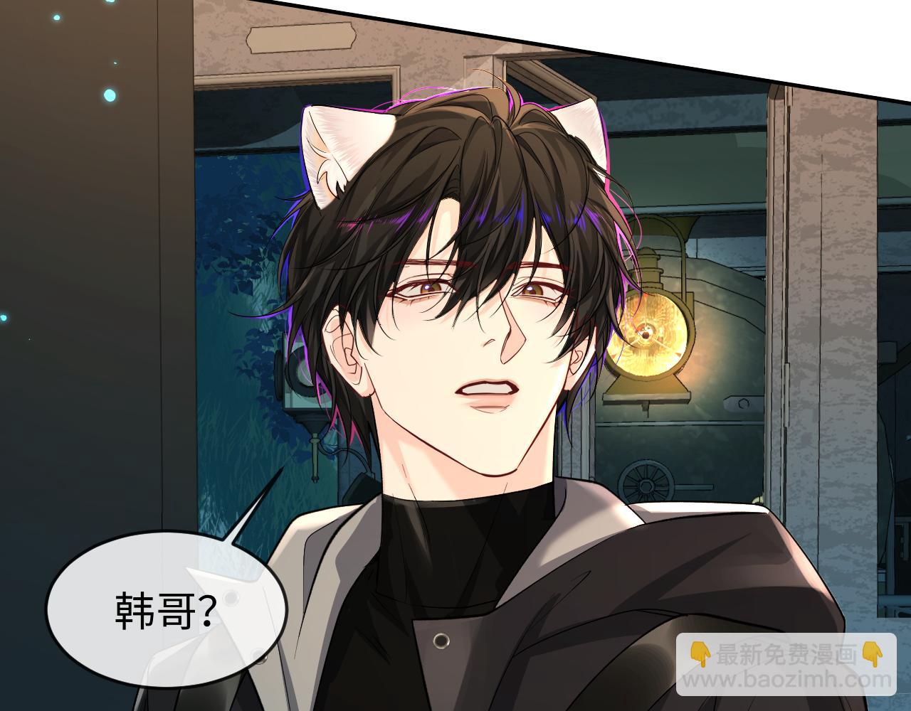 第141话 货物(1/3)-第419话