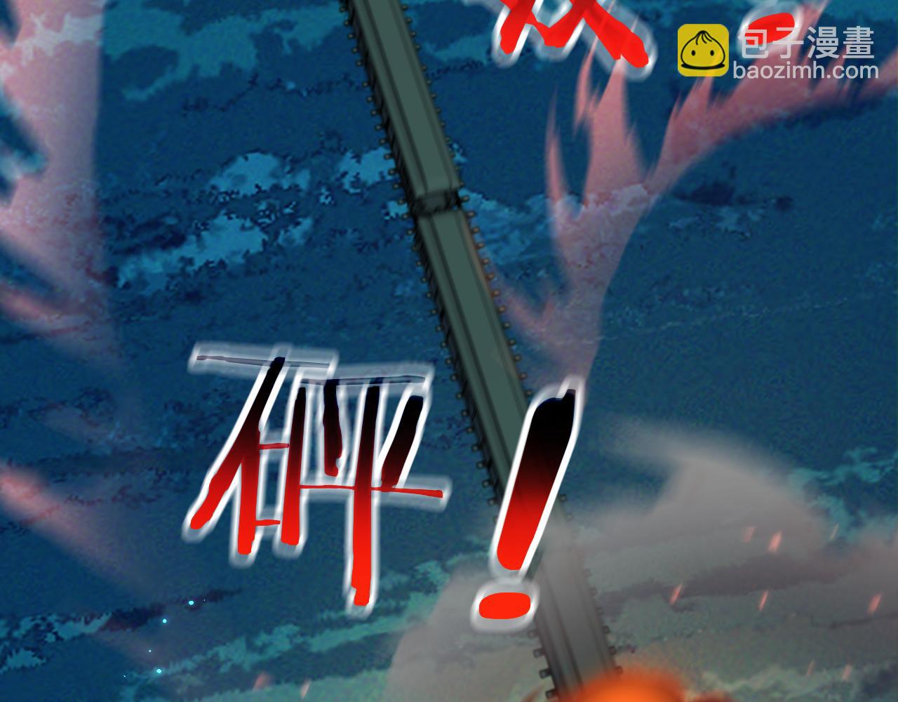 第141话 货物(1/3)-第419话