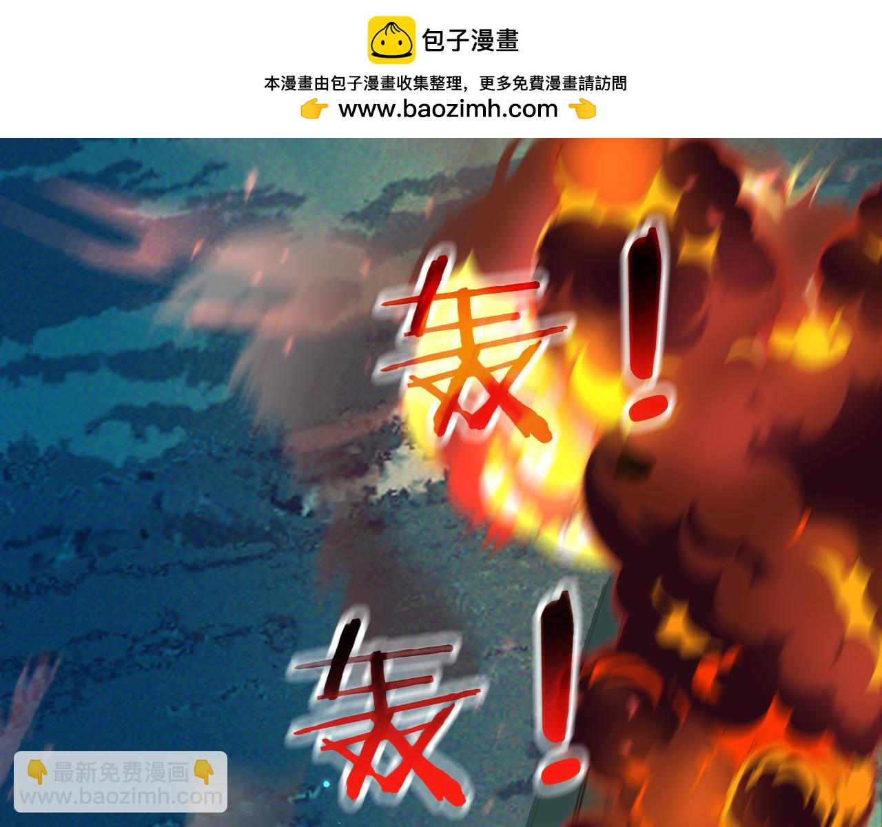 第141话 货物(1/3)-第419话