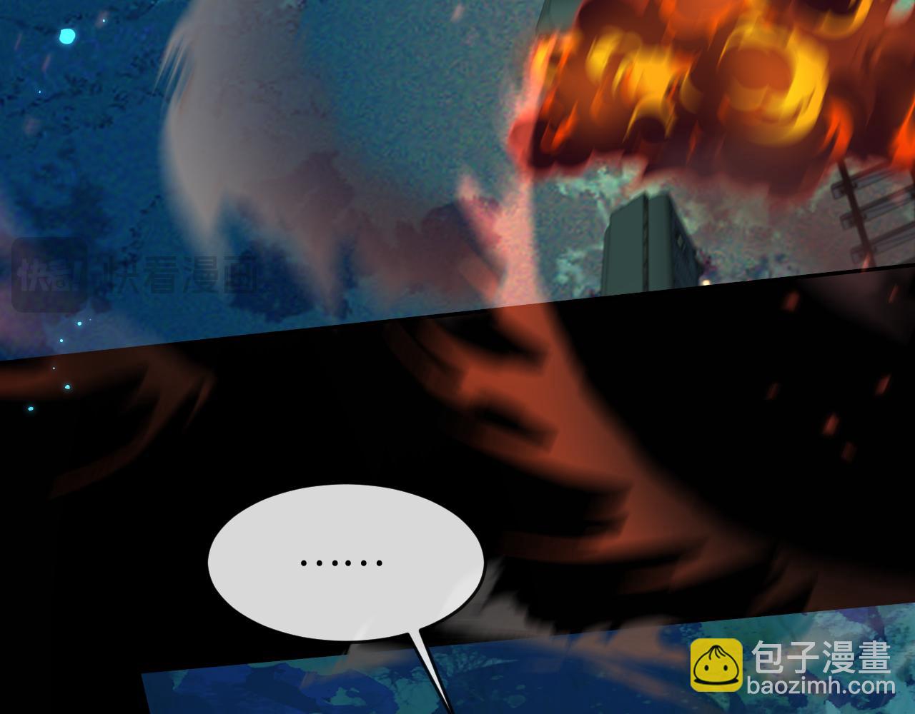 第141话 货物(1/3)-第419话