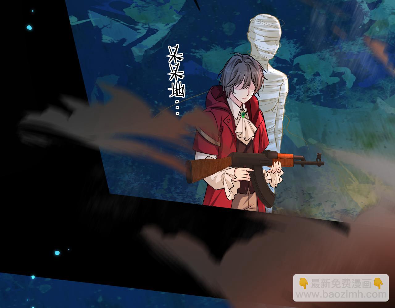 第141话 货物(1/3)-第419话