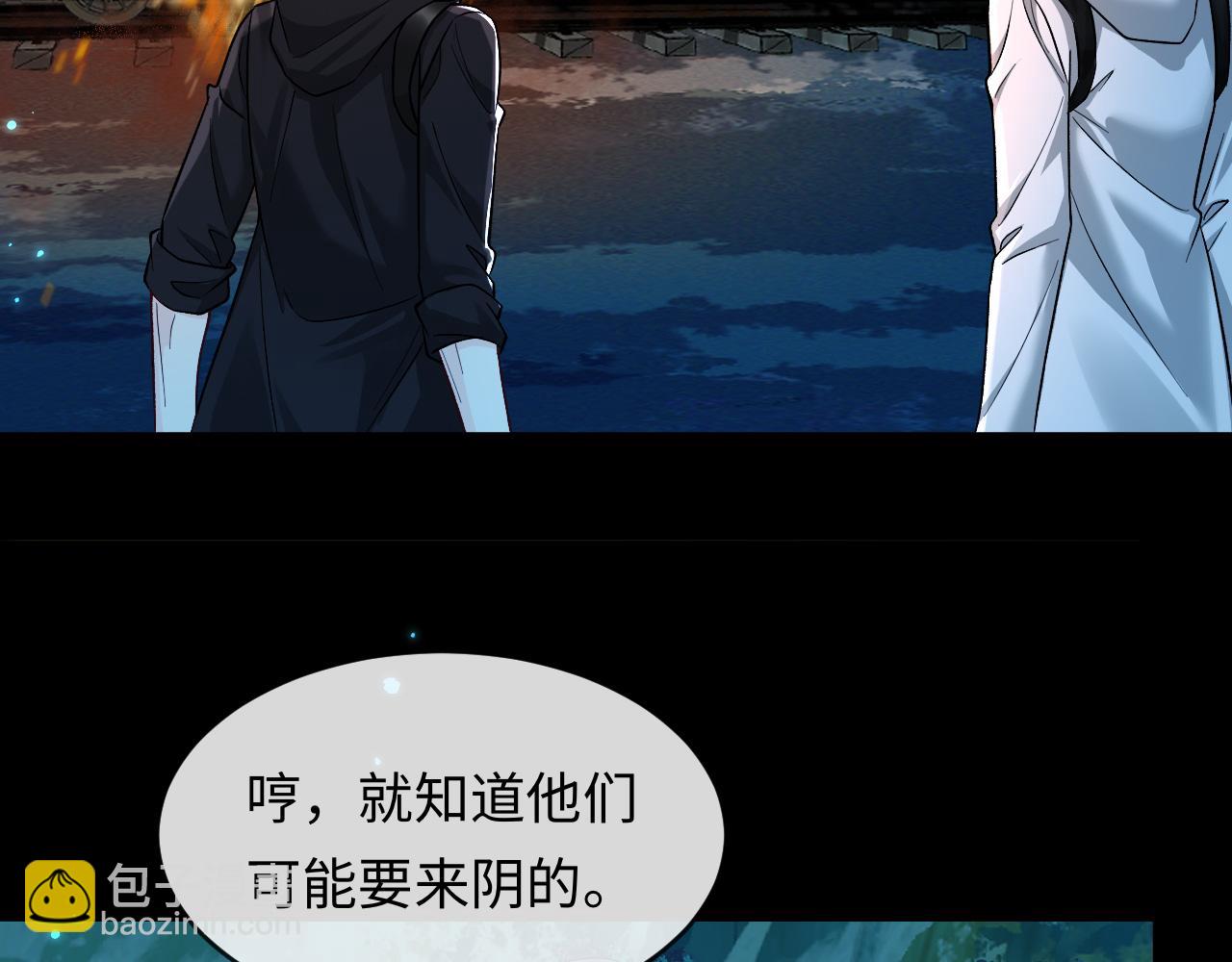 第141话 货物(1/3)-第419话