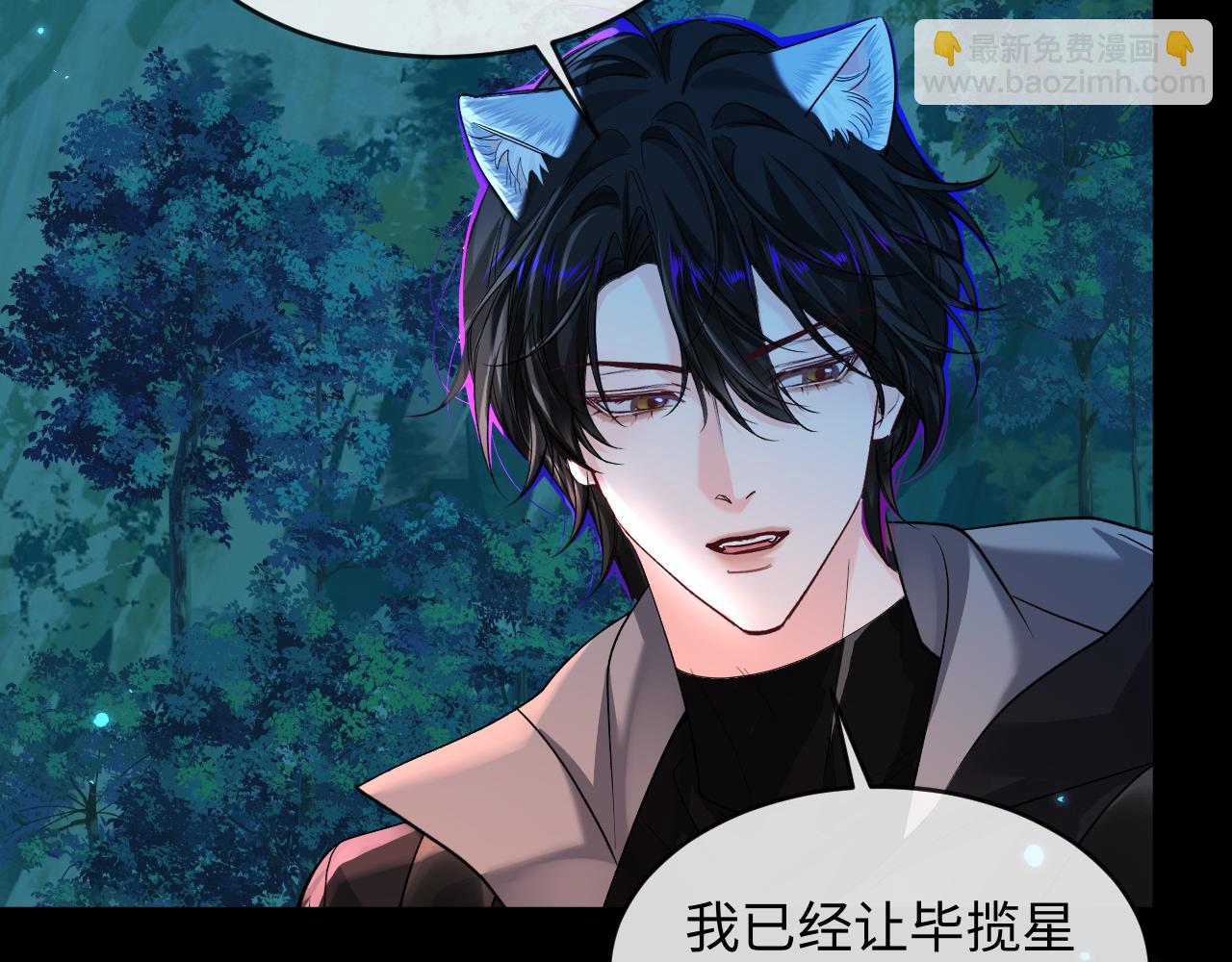 第141话 货物(1/3)-第419话