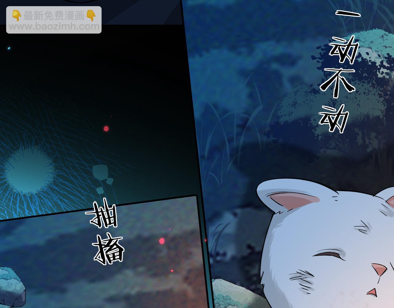 第141话 货物(1/3)-第419话