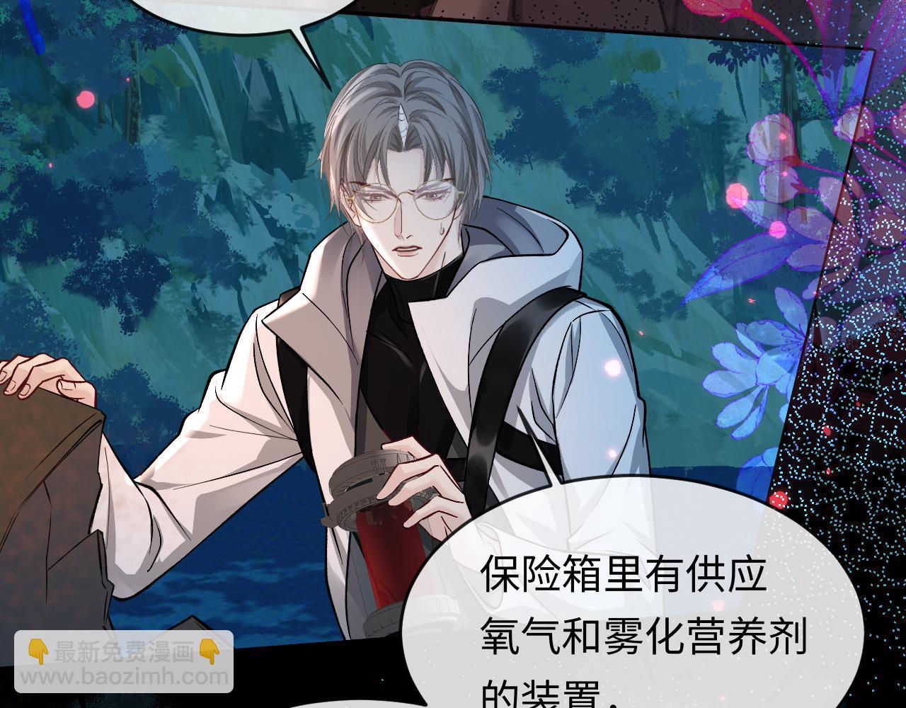 第141话 货物(1/3)-第419话