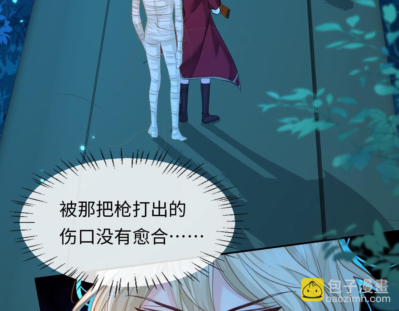 第141话 货物(1/3)-第419话