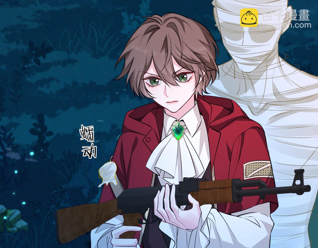 第141话 货物(1/3)-第419话