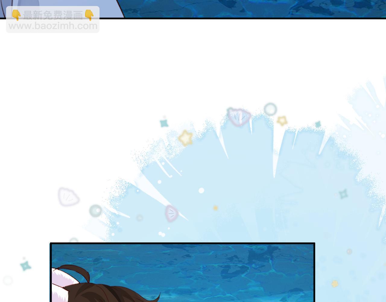 Q版小剧场幼儿园篇：小鱼贪吃~-第423话