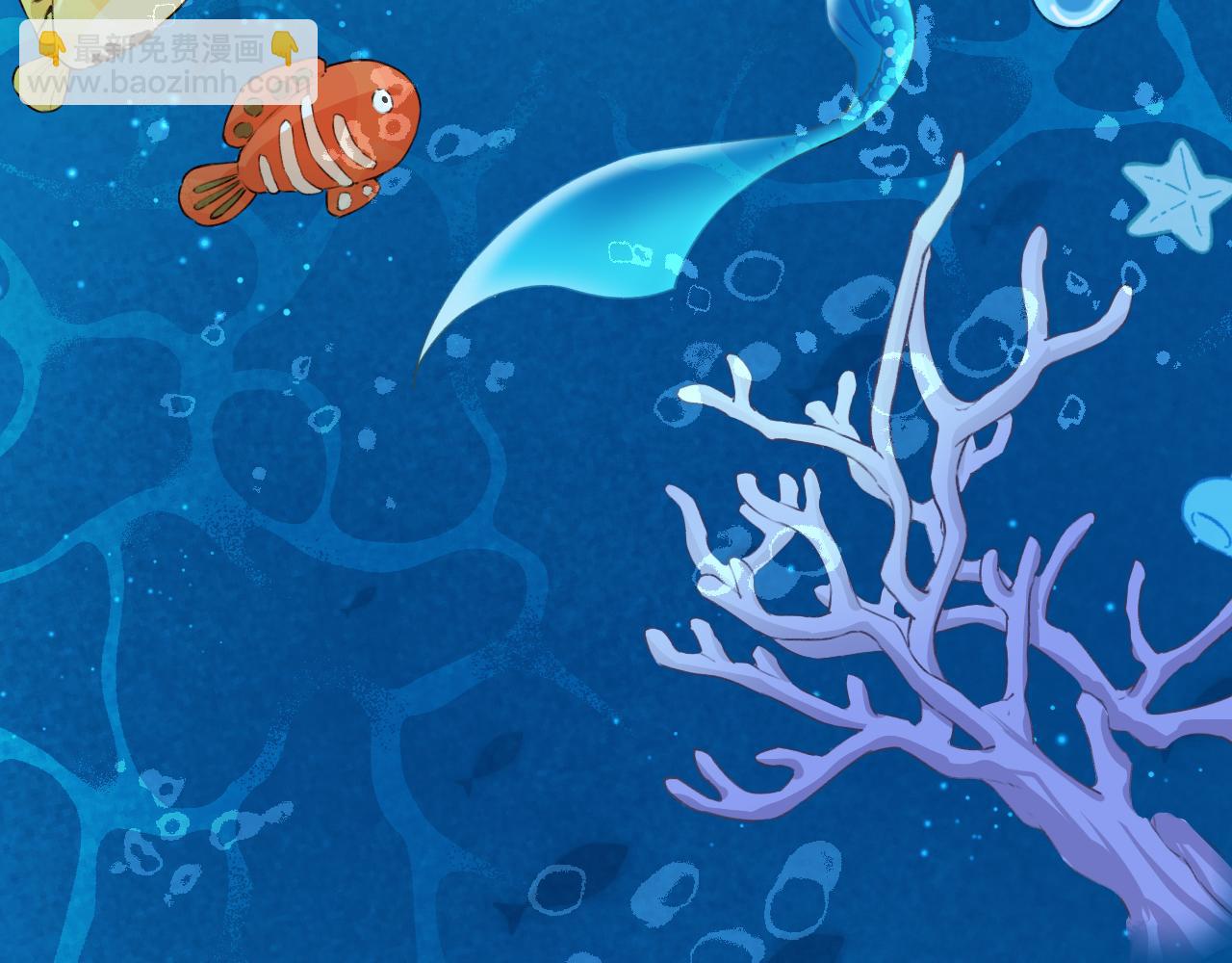 Q版小剧场幼儿园篇：小鱼贪吃~-第423话