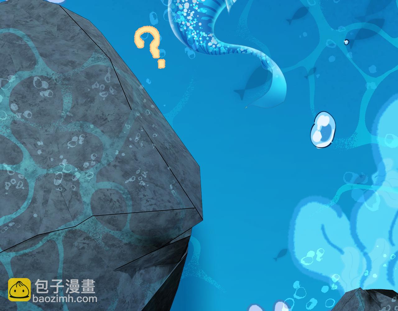 Q版小剧场幼儿园篇：小鱼贪吃~-第423话