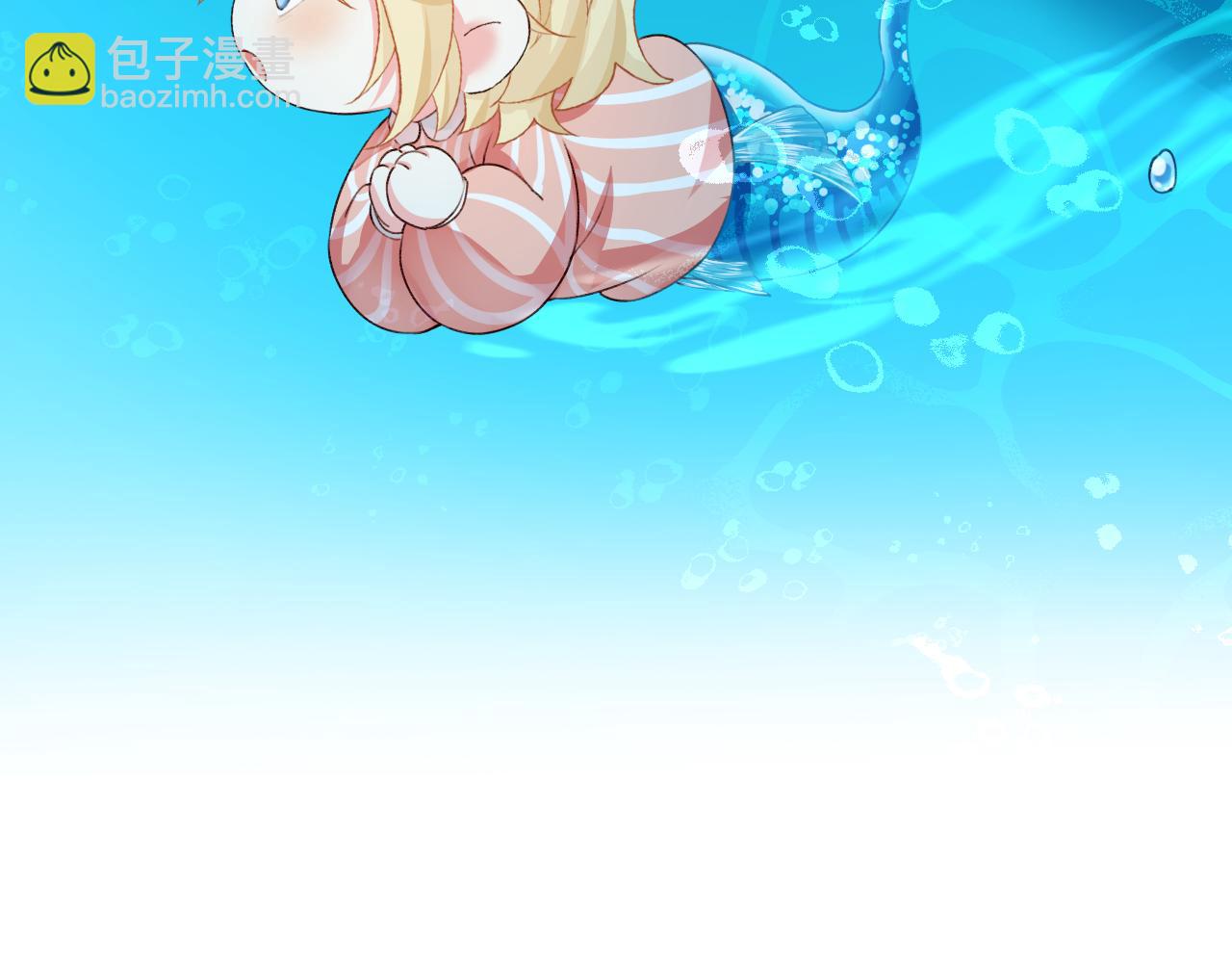 Q版小剧场幼儿园篇：小鱼贪吃~-第423话