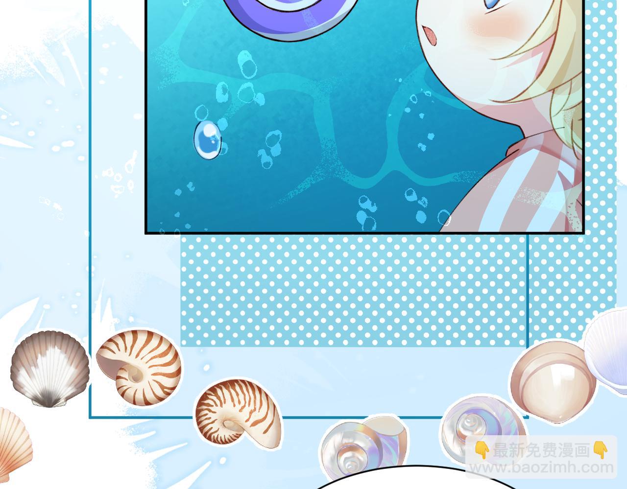 Q版小剧场幼儿园篇：小鱼贪吃~-第423话