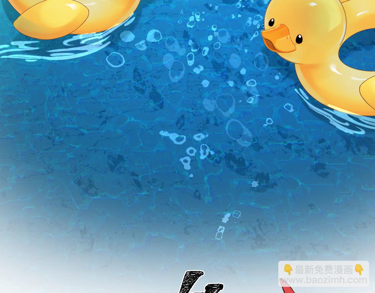 Q版小剧场幼儿园篇：小鱼贪吃~-第423话