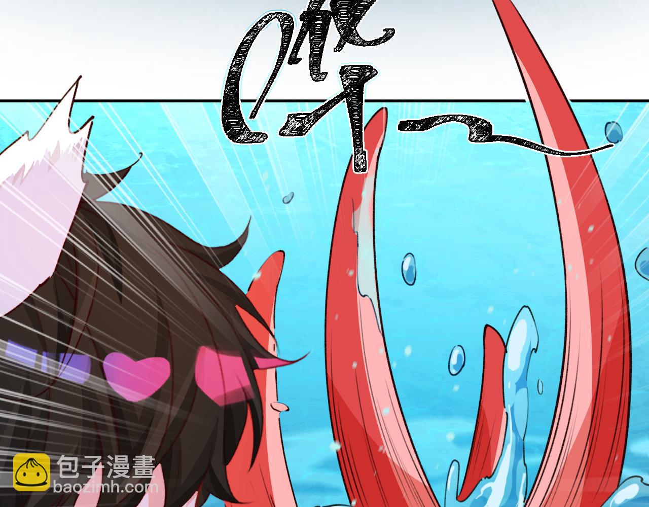 Q版小剧场幼儿园篇：小鱼贪吃~-第423话