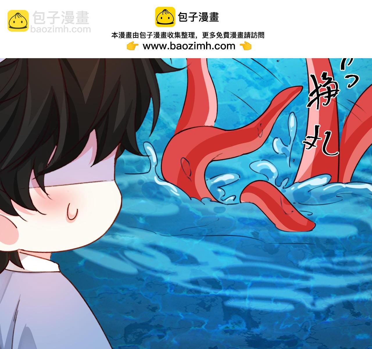 Q版小剧场幼儿园篇：小鱼贪吃~-第423话