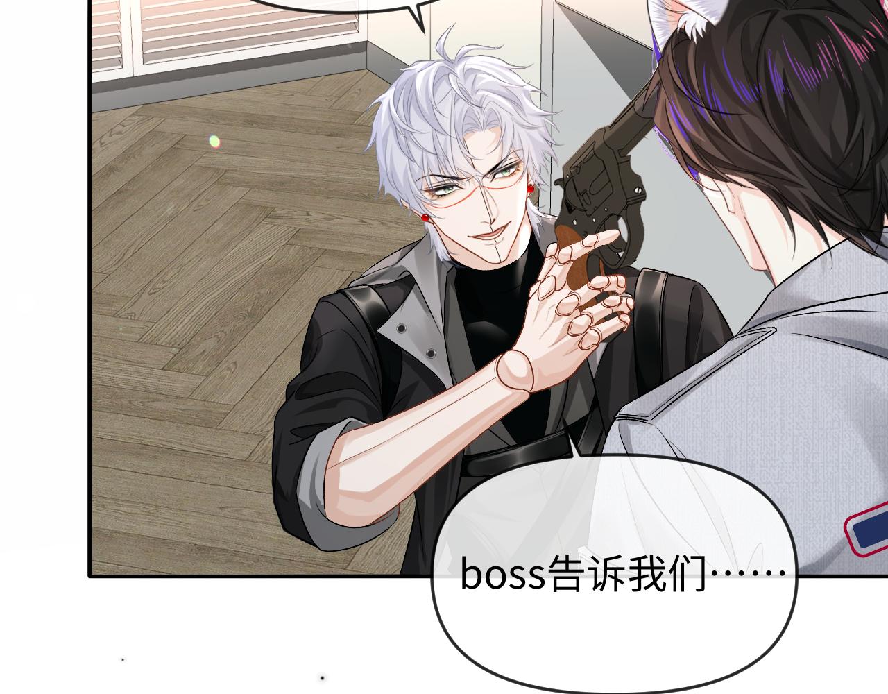 第167话 跟我走(1/3)-第501话