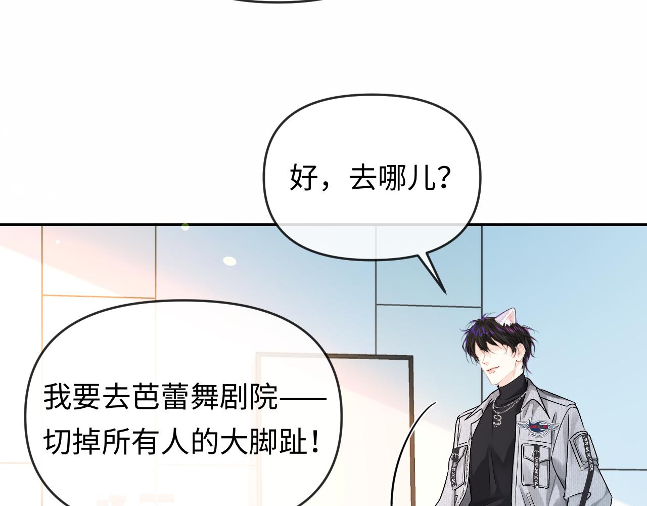 第167话 跟我走(1/3)-第501话