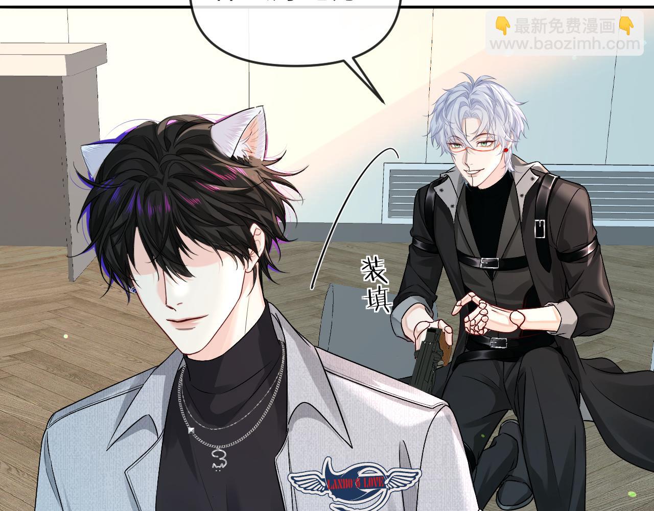 第167话 跟我走(1/3)-第501话