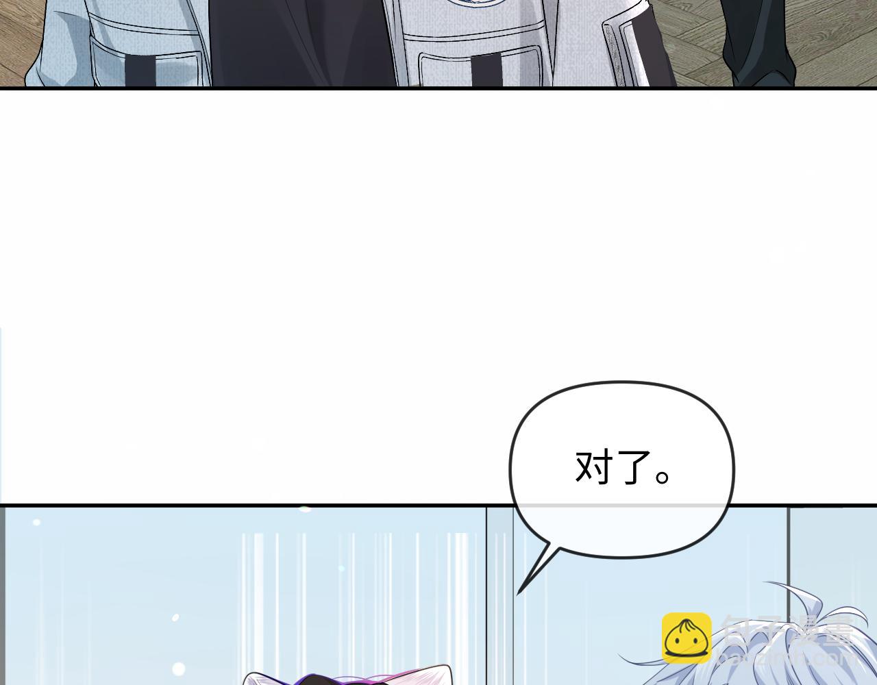 第167话 跟我走(1/3)-第501话