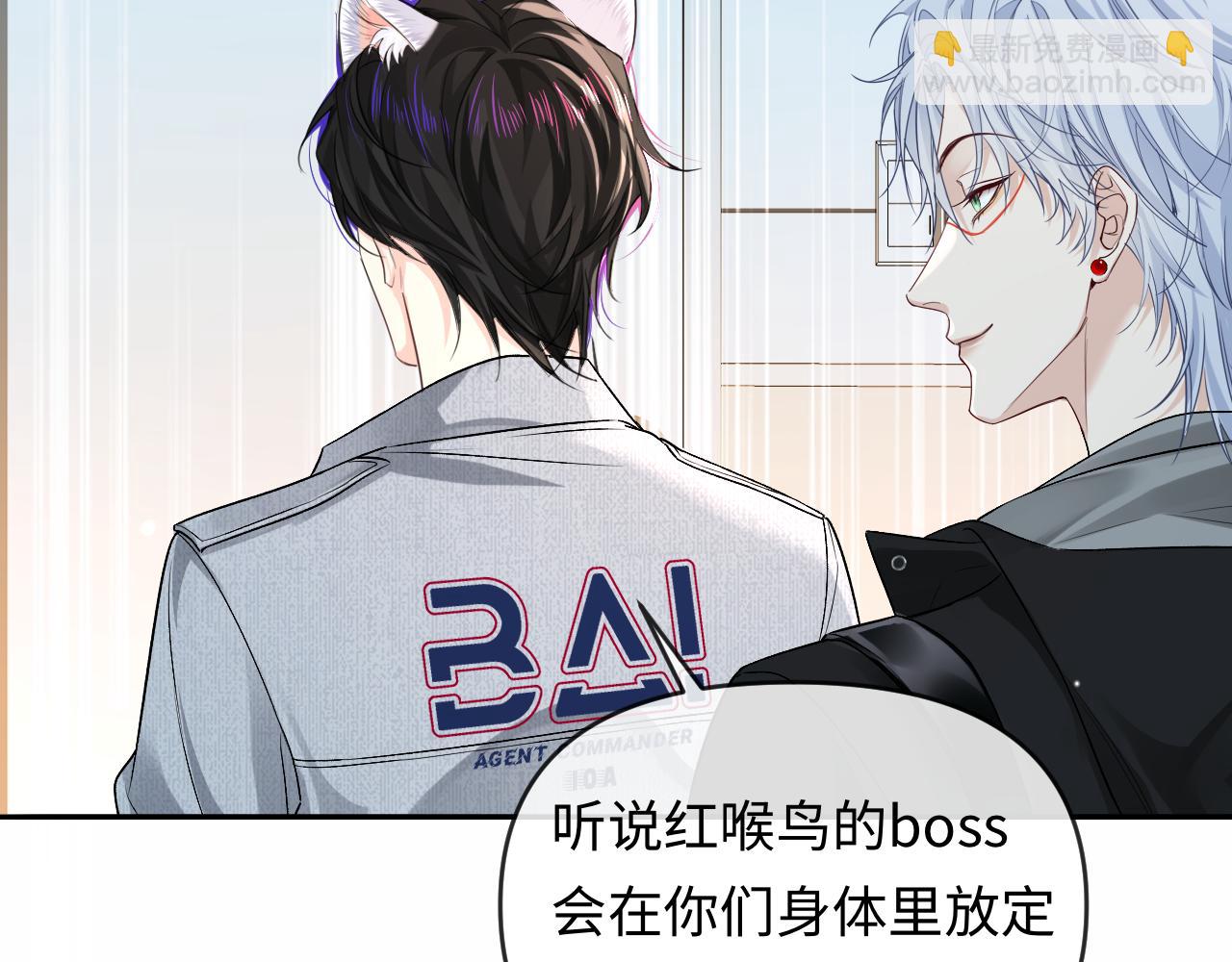 第167话 跟我走(1/3)-第501话