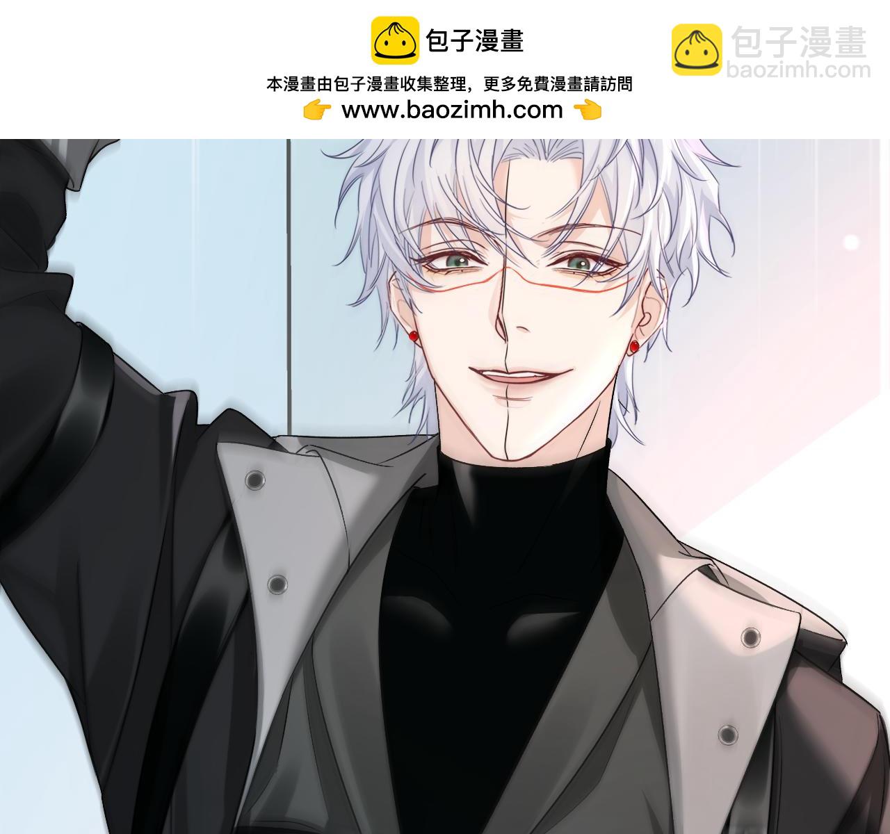 第167话 跟我走(1/3)-第501话