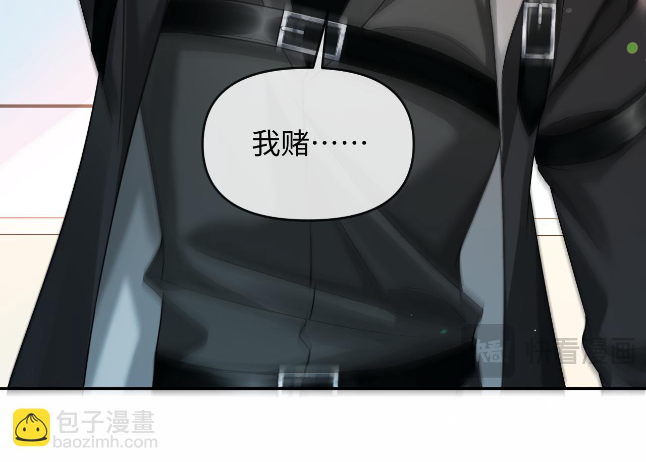 第167话 跟我走(1/3)-第501话