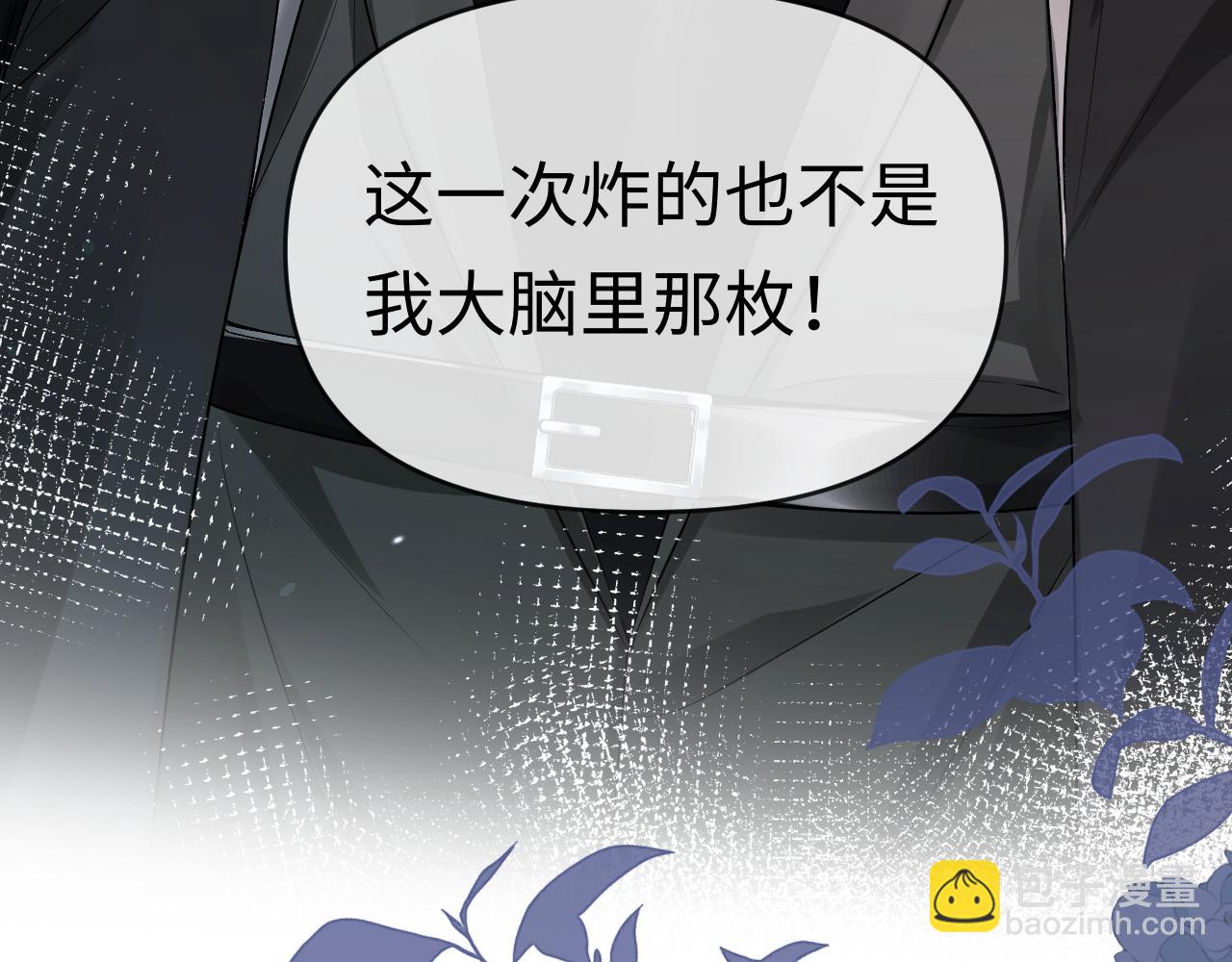 第167话 跟我走(1/3)-第501话