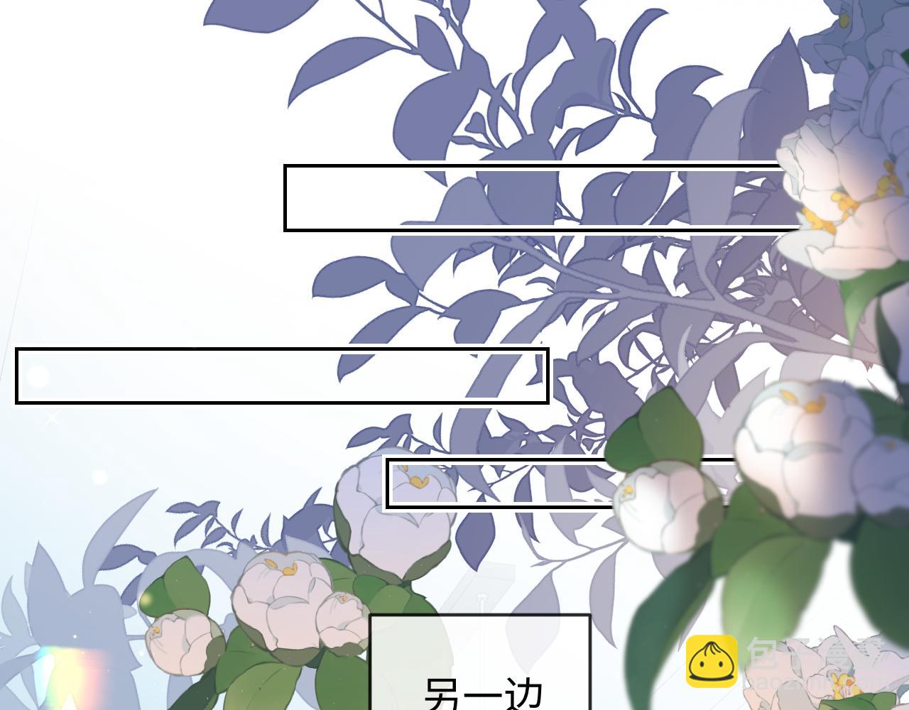 第167话 跟我走(1/3)-第501话