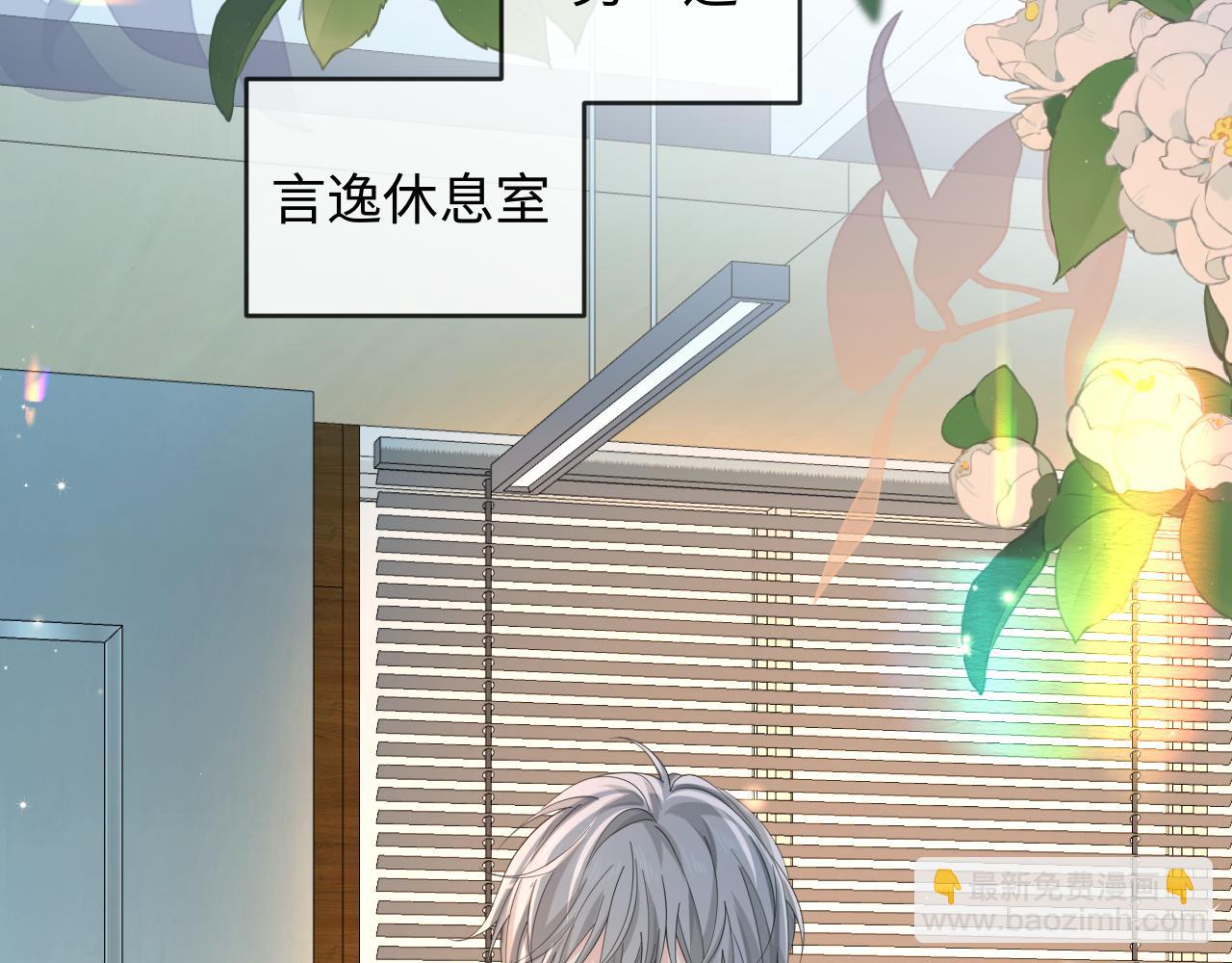 第167话 跟我走(1/3)-第501话