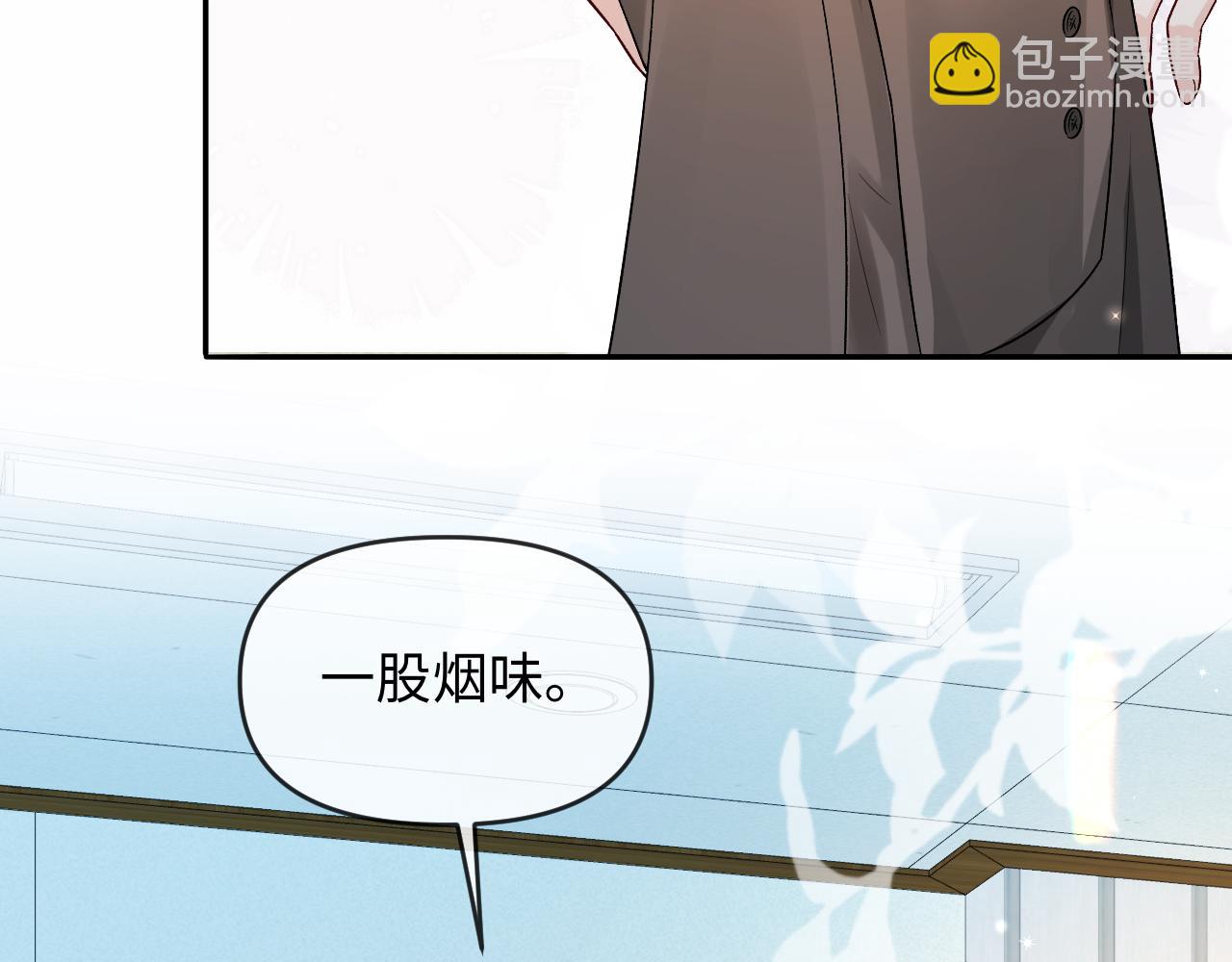 第167话 跟我走(1/3)-第501话