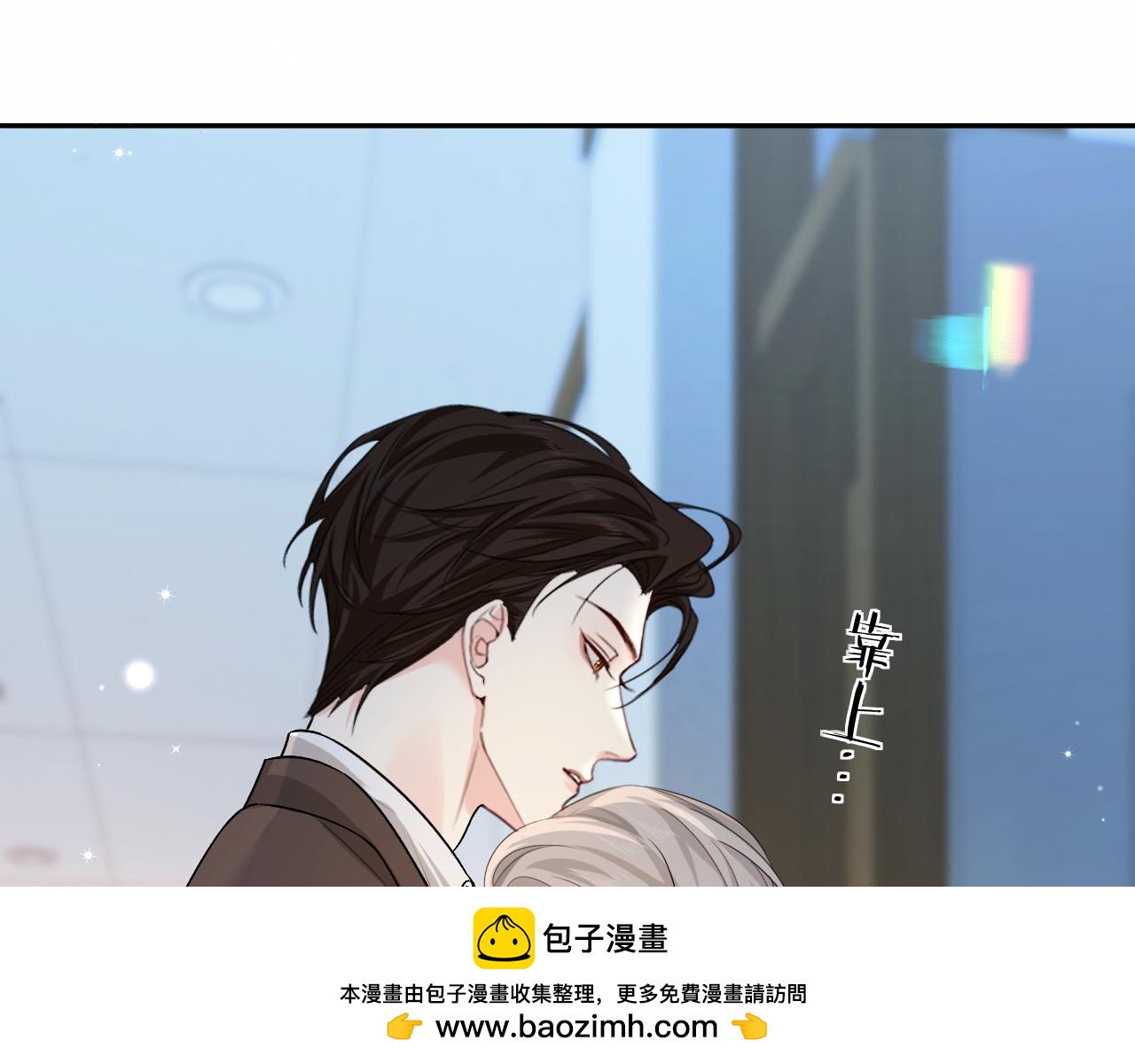 第167话 跟我走(1/3)-第501话