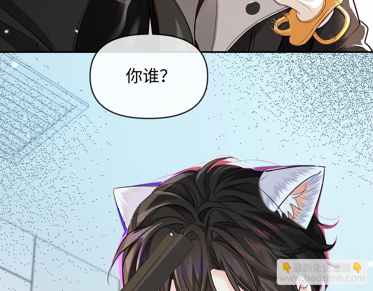 第167话 跟我走(1/3)-第501话