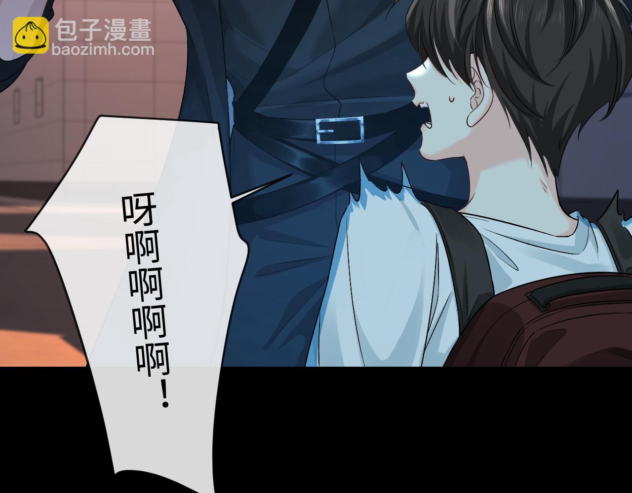 第168话 早点回家(1/2)-第503话